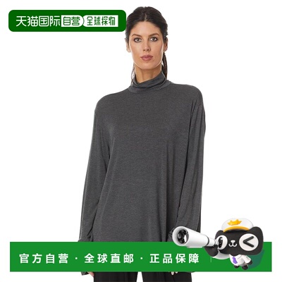 1h可退 美国直邮NORMAKAMALI诺玛 卡玛丽女士T恤上衣女装