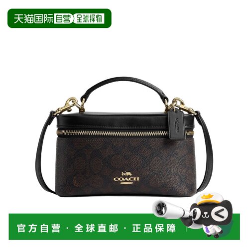 香港直邮COACH 女士单肩包 CEO23IMXAQ SS2024 深【付后1h可退】