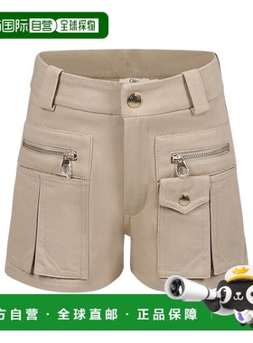 香港直邮Chloe 阔腿短裤 C20467