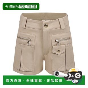 香港直邮Chloe C20467 阔腿短裤