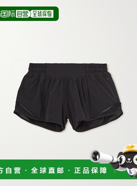 1h可退 香港直邮Lululemon 女士 Hotty Hot 2.5