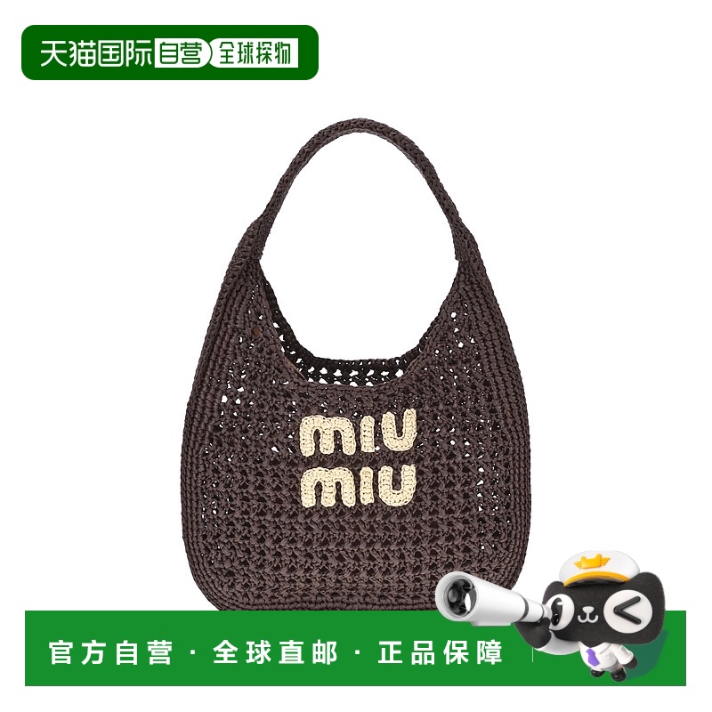 1h可退 香港直邮Miu Miu 缪缪 女士 手提包 5BC164VOOOADO1单肩包