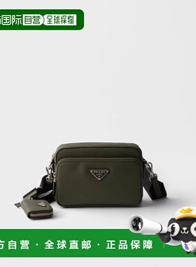 1h可退 欧洲直邮PRADA 普拉达 26春夏 2VH170_9Z2_F03QJ_V_OOO 男