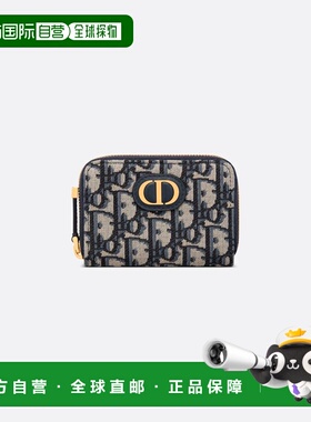 Christian Dior克里斯汀 迪奥女士小号包蓝色拉链防水钱包