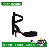 女士 1h可退 Cass 克里斯提 鲁布托 香港直邮Christian Louboutin