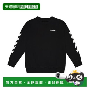 1h可退 香港直邮OFF-WHITE C O VIRGIL ABLOH 女童 徽标棉质卫衣
