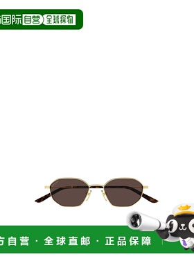Gucci 几何框太阳镜 GG2257S 【付后1h可退】