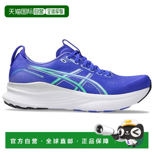 1h可退 香港直邮asics/亚瑟士 男士 跑鞋运动鞋