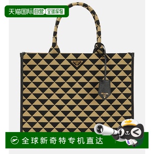 Symbole 1h可退 女士 香港直邮Prada 提花手提包 普拉达