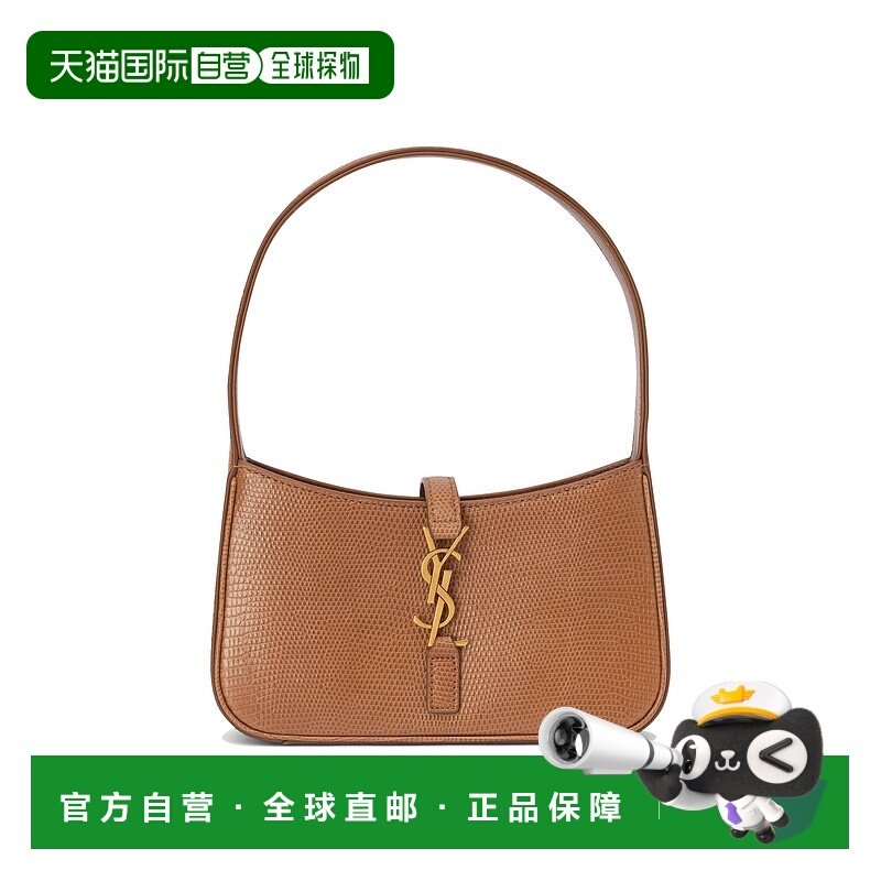 香港直邮Saint Laurent 圣罗兰 女士 徽标单肩包 710318EAA10,箱包皮具/热销女包/男包,通用款女包,淘宝优惠券,粉丝福利购,淘宝优惠卷