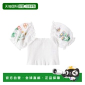 女童 1h可退 花朵罩 斯特拉 麦卡特尼 香港直邮Stella Mccartney