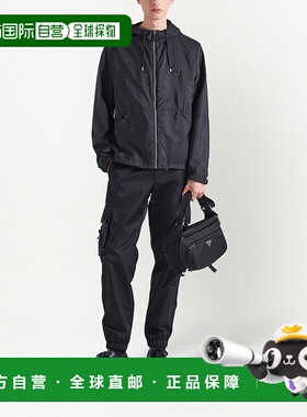 1h可退 香港直邮Prada 普拉达 男士 再生尼龙连帽夹克 SGC2201WQ9