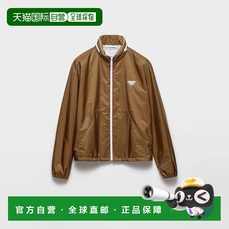 1h可退 欧洲直邮PRADA 普拉达 25秋冬 SGC832_1WQ9_F0II3_S_OOO