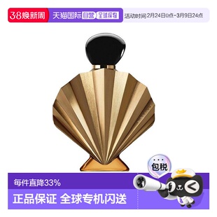 欧洲直邮NINA RICCI丽娜蕙姿维纳斯女士浓香水EDP 30-50-80m正品