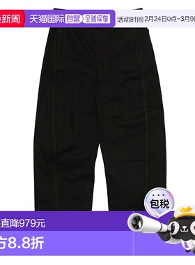 1h可退 香港直邮Lemaire 女士 LEMAIRE 黑色牛仔裤 PA326DLD10559