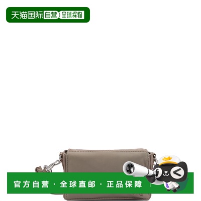 1h可退 香港直邮Ami Paris 女士 灰褐色 Nylon Marcel Lunch Box