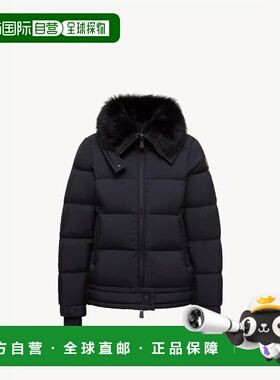 1h可退 欧洲直邮MONCLER 盟可睐 26春夏 K20981A00025539X6999 女