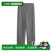 腰带环休闲裤 1h可退 香港直邮Dior 621P03A1952