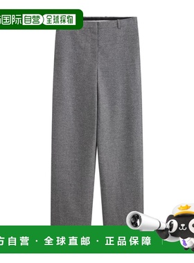 1h可退 香港直邮Dior 腰带环休闲裤 621P03A1952