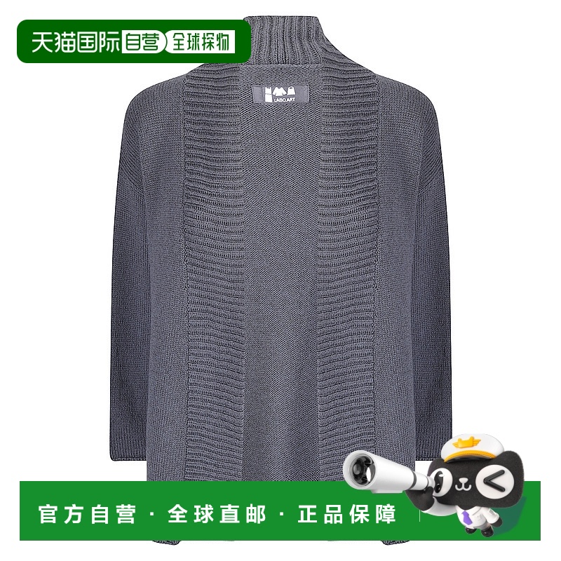 1h可退 欧洲直邮labo.art 女士 针织衫羊毛长袖开衫