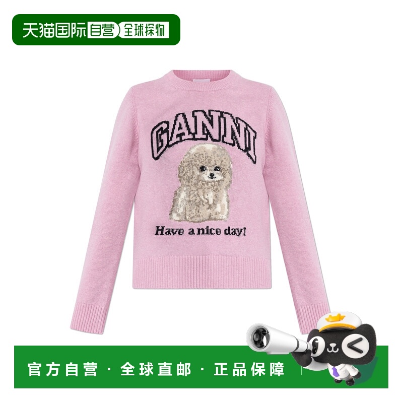 1h可退 ganni 女士 针织衫毛衣羊毛长袖