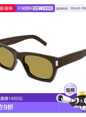 1h可退 香港直邮Saint Laurent 圣罗兰 男士 SL 402 021 太阳镜 S