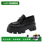 1D649M069 Monolith三角logo乐福鞋 99新未使用 香港直邮Prada