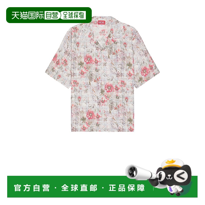 1h可退 香港直邮Diesel 迪赛 男士 Leys 短袖系扣衬衫 A166960AKB