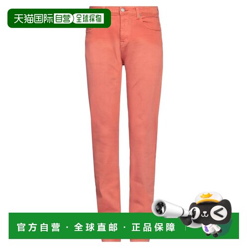 香港直邮7 For All Mankind 赛文 弗奥曼德 男士 紧身牛仔裤