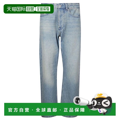 香港直邮DIESEL 男士牛仔裤 A157950KBBZ01 AW2026 蓝色 1980 D-E