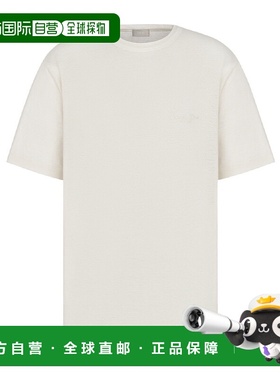 香港直邮Dior 短袖T恤 583J696D3002迪奥