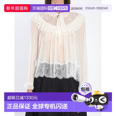 1h可退 香港直邮Self-Portrait 女士 乔其纱蕾丝衫 RS26192TWHITE