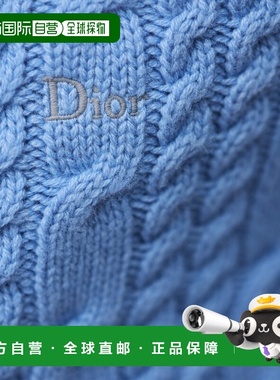 欧洲直邮DIOR（迪奥）Pull en maille torsadee