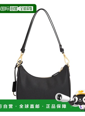 1h可退 香港直邮Prada 普拉达 女士 1BC204 NZV F0632 QOM 单肩包