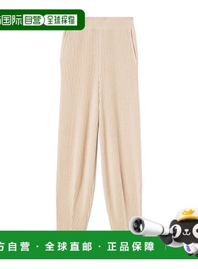 香港直邮Loro Piana Lago Sirio 小羊绒针织卫裤长裤 FAN6268