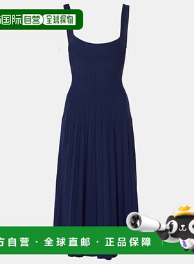 香港直邮Staud 女士 Ellison 褶裥密针织中长背带裙新款连衣裙