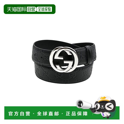 自营GUCCI/古驰Signature男士潮流百搭牛皮印花双G腰带情人礼物