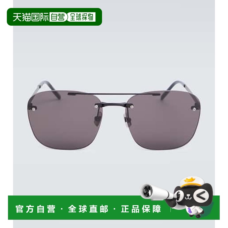 1h可退 香港直邮Saint Laurent 圣罗兰 男士 SL 309 无框太阳眼镜