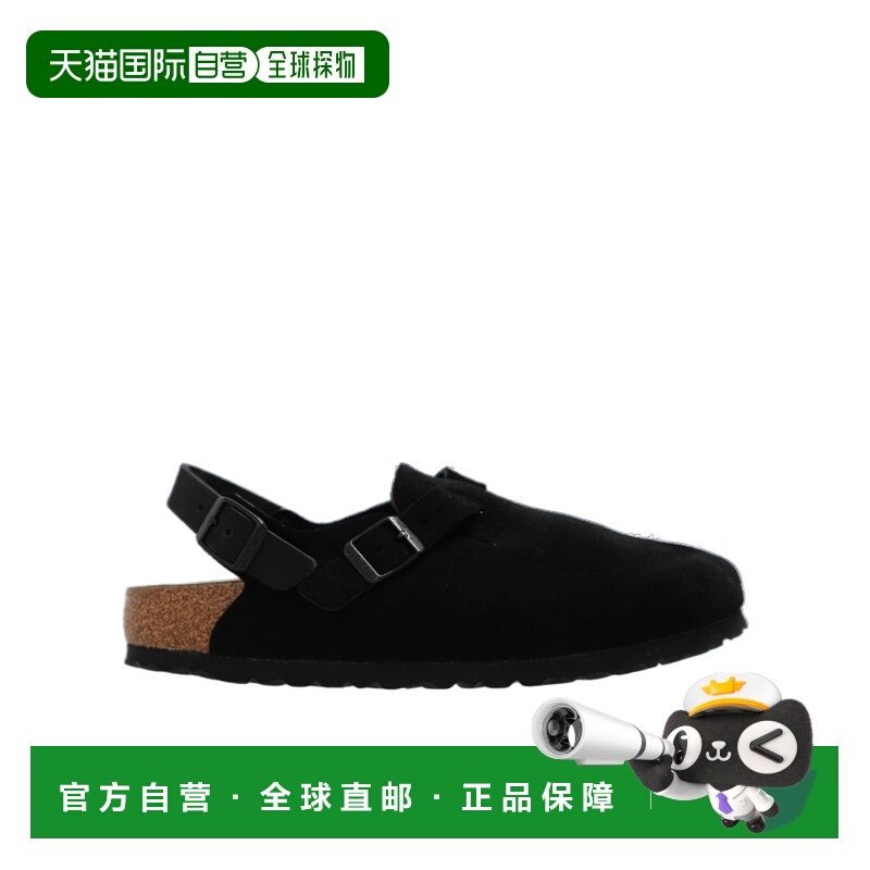 1h可退 香港直邮圆头平底穆勒鞋 Women crov女鞋拖鞋,女鞋,时尚休闲鞋,淘宝优惠券,粉丝福利购,淘宝优惠卷