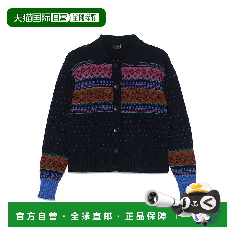 欧洲直邮etro 女士 外套