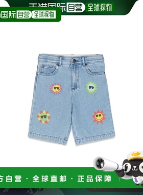 欧洲直邮STELLA MCCARTNEY 男童短裤TU6R49KZ0746601