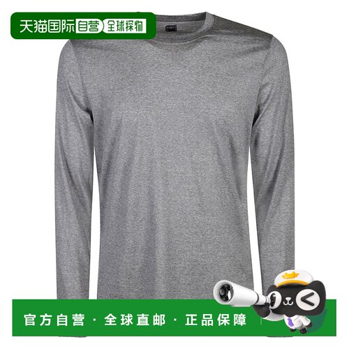 1h可退 欧洲直邮FEDELI 男士针织衫 6UI006024 AW2023 灰色 EXTRE