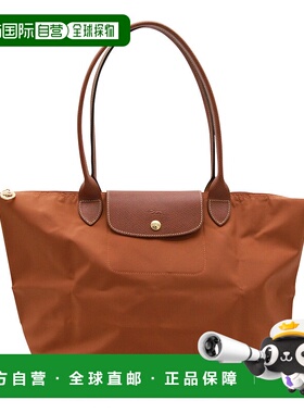 香港直邮LONGCHAMP 珑骧 女士 Le Pliage 拉鍊大單肩包 L1899089