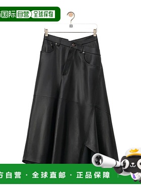 香港直邮Loewe 不对称半身裙 S359Y29L15a字裙