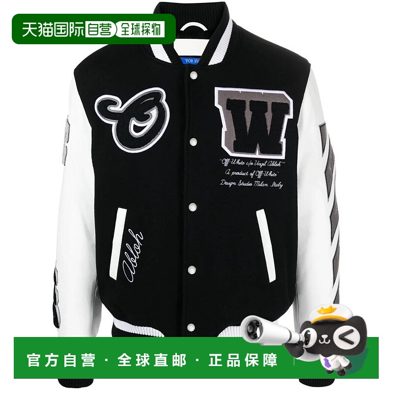 1h可退 欧洲直邮OFF-WHITE 男士夹克OMJA122C99LEA0021010