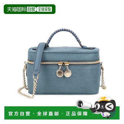 香港直邮Stella McCartney 顶部提手单肩包 7P0070WP0404斜挎包