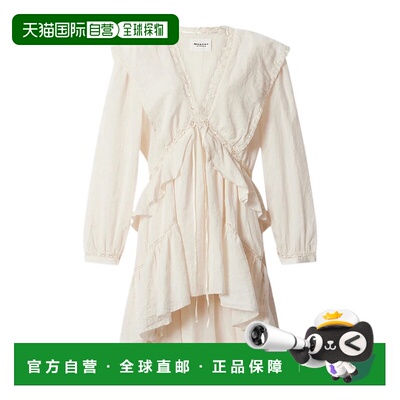 1h可退 香港直邮Isabel Marant Damya 褶边薄纱连衣裙 RO0974FAD1