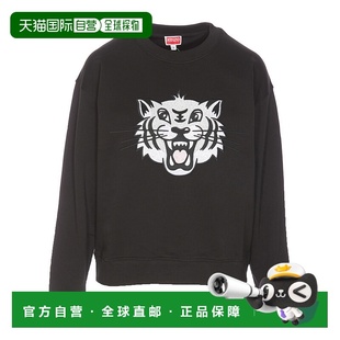 FF52SW1914MF. 卫衣 香港直邮Kenzo 长袖