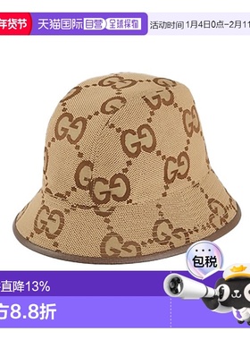 自营欧洲直邮Gucci/古驰 男女通用棕色棉双GLogo印花平顶短檐渔夫