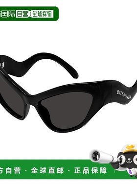 欧洲直邮balenciaga 女士 太阳镜巴黎世家